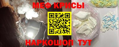 сатива Азнакаево