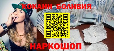 сатива Азнакаево