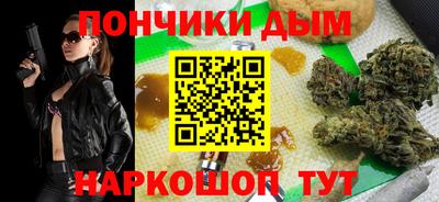 сатива Азнакаево