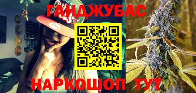 а пвп мука Абинск