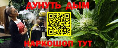 прущая мука Абакан