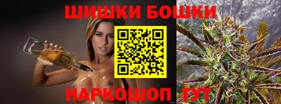 сатива Азнакаево