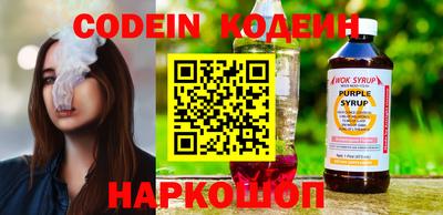 прущая мука Абакан