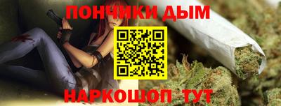сатива Азнакаево