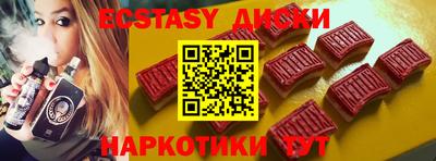 а пвп мука Абинск