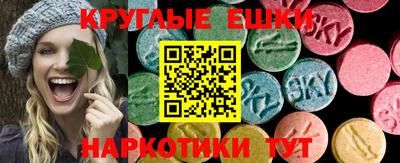 прущая мука Абакан