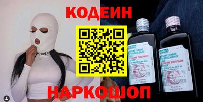 прущая мука Абакан