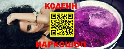 прущая мука Абакан