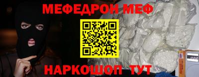 сатива Азнакаево
