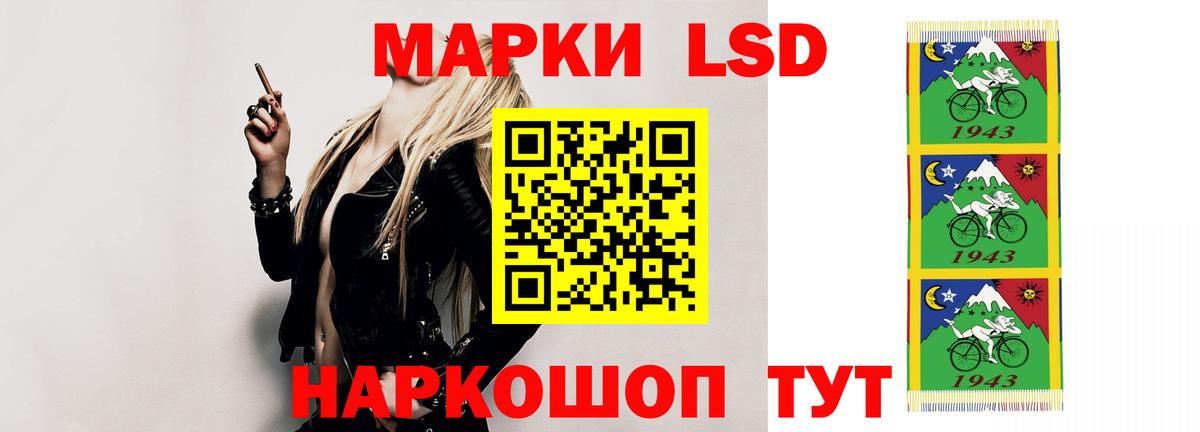 мориарти какой сайт  Лсд 25 экстази кислота  Вход с VPN  Лсд 25 экстази ecstasy  Вышний Волочёк 